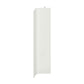 Hafele Passages Vertical L-Profile Cabinet Accessory - Glossy White